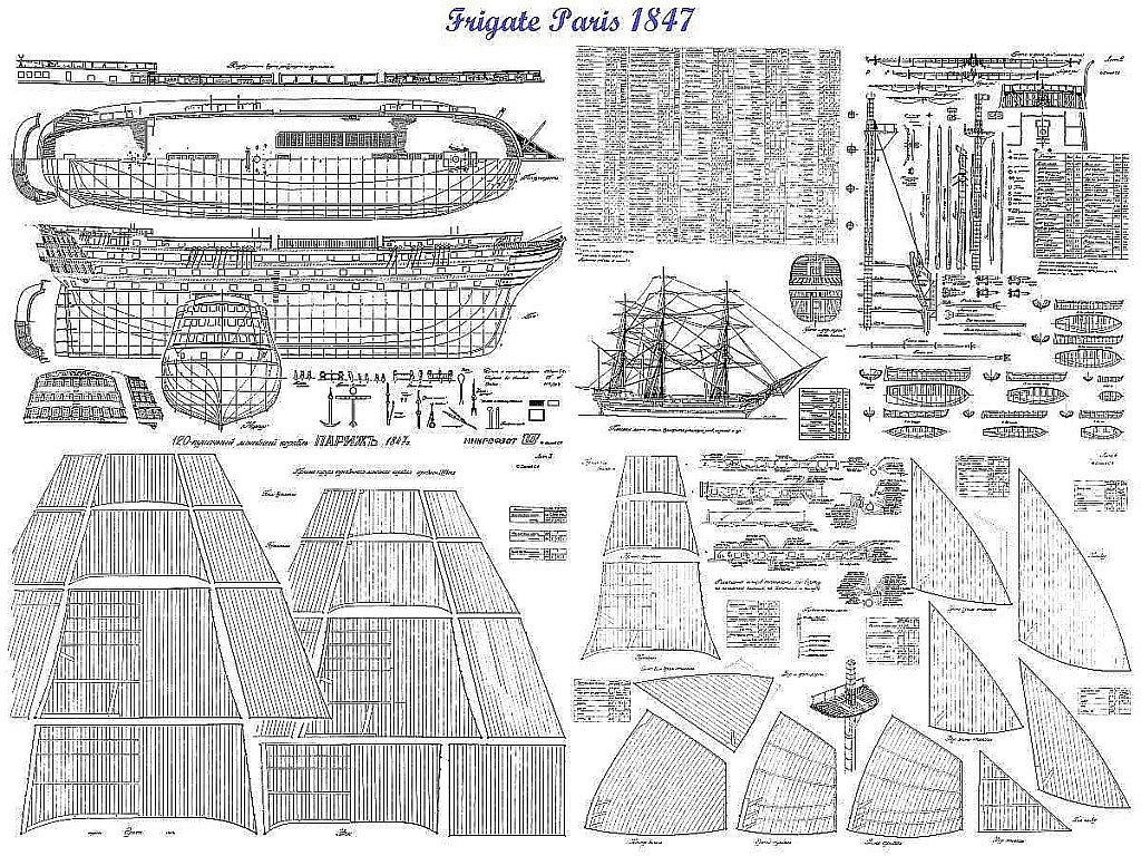 1st Rate Ship Paris 1849 ship model plans