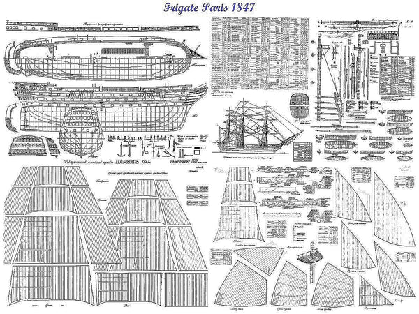 1st Rate Ship Paris 1849 ship model plans