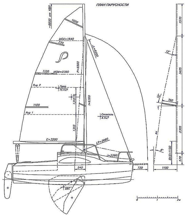 Sailboat Pilgrim P590 ship model plans