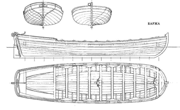 Ships Boat Barzha ship model plans