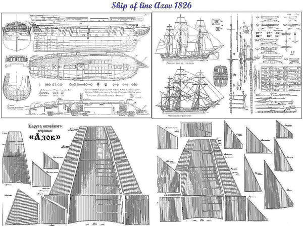 3rd Rate Ship Azov 1826 ship model plans