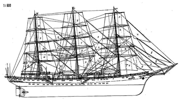 Training Vessel Druzhba 1987 ship model plans